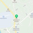 갈계리농장 네이버블로그