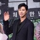 윤호식품