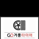 북항자동차공업사 이미지