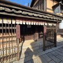 한성여관 | 선샤인 랜드 (논산)