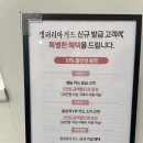 명품관 | 르메르 포춘 크루아상백 라지 소가죽 블랙 갤러리아 명품관 구매 가격 후기