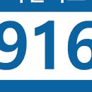 도윤유통 이미지