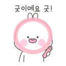 엔와이파트너스 이미지