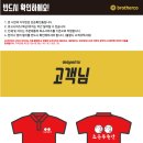 조은푸줏간 이미지