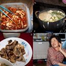 초지로2 이미지