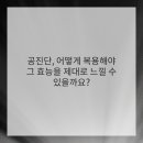 활력한의원 이미지