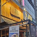 라피에스타 QV 이미지