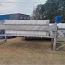 주식회사 대산환경 이미지