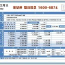 리버골프(300) 이미지