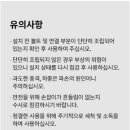 영도의료기 이미지