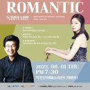 교향악단 제128회 정기연주회 이미지