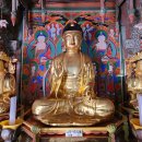 남원 선국사 건칠아미타여래좌상 및 복장유물 이미지
