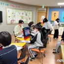 진천지역아동센터 이미지