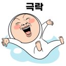 황가네숯불구이 이미지