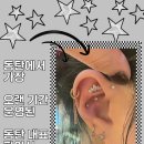 대성메디컬프라자 앞 이미지