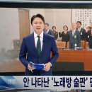주정차 단속 - 039 이미지