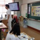 오천초등학교 이미지