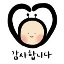 오늘도예쁘다 이미지