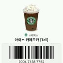거제이동네 네이버블로그