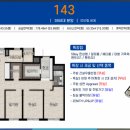 학정역 이미지