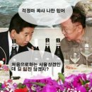 어기 이미지