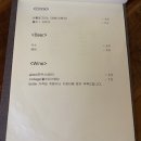 다이닝키친