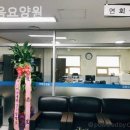 정음요양원 이미지