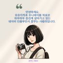 수원-0086 | 수원 영통 바디관리 포이에마피부샵 하체 다이어트 하체 부종 케어 후기