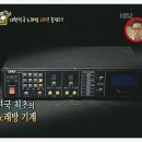 로얄노래연습장 이미지