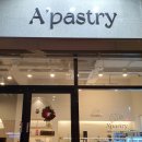 어페스츄리(A'pastry) 이미지