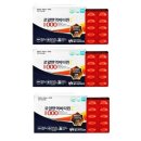 월드바이오팜 이미지