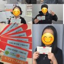 앤영수전문학원