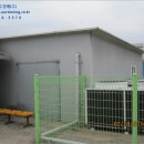 (주)켐리치 이미지