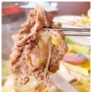 아산 탕정 신정호 맛집명소추천 달샤브샤브 후기