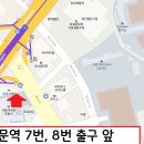 2022년 총회및 송년회 공지 이미지