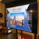 아이릭스 | IRIX &amp; SITUI 세미나 후기 : &gt; 아이릭스렌즈 시루이삼각대 콜라보 세미나 성공적