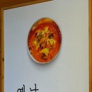 학익법원점 한우궁