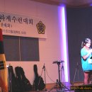 강화유스호스텔