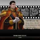 스펠나인 이미지