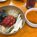 팔도 궁중 찜닭 본점 이미지