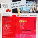 카페(cafe)732 이미지
