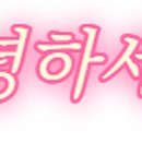 삼계대동공인중개사사무소 이미지