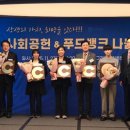 용산농업협동조합