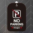 엠제이 이미지