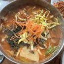 이가네국수학교 이미지