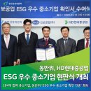 에이치디케이 이미지