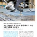 21C PC 이미지