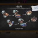 쿡플레이 이미지