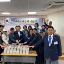 해운대구재향군인회 뉴스쉐어