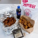 거인통닭 - 달서구 선원로14길 51 | 부산 거인통닭 대연동 치킨 배달 후기